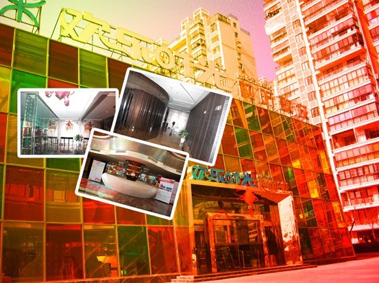 1690790854798217.jpg 1.jpg