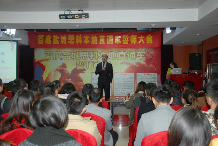 瘋了，瘋了，他們昨天在干嘛！