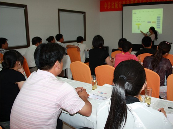 “新媒體 精準(zhǔn)互動(dòng)新?tīng)I(yíng)銷”——百度推廣客戶交流會(huì)